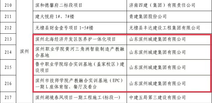 截圖.jpg