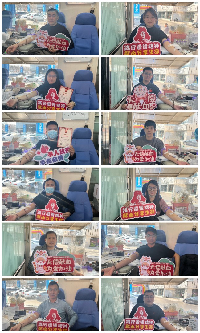 圖片2.jpg