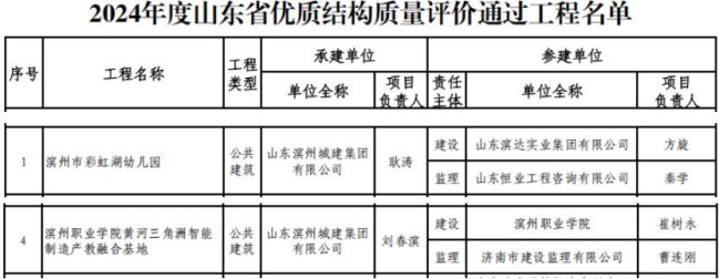 圖片1.jpg